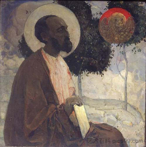 使徒圣马可 St. Mark the Apostle (1909)，米哈伊尔·涅斯捷罗夫