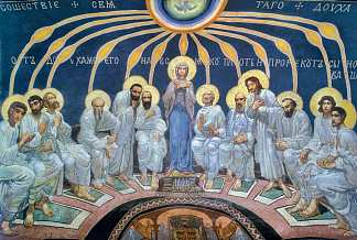 圣灵降临在使徒身上 Descent of Holy Spirit on the Apostles (1885; Kiev,Ukraine                     )，米哈伊尔·弗贝鲁尔