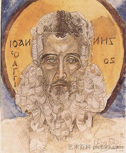 施洗者圣约翰的负责人 Head of St. John the Baptist (1905; Moscow,Russian Federation  )，米哈伊尔·弗贝鲁尔