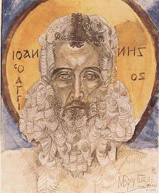 施洗者圣约翰的负责人 Head of St. John the Baptist (1905; Moscow,Russian Federation                     )，米哈伊尔·弗贝鲁尔