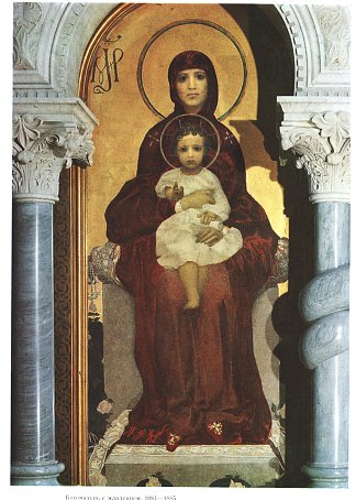 圣母玛利亚 Madonna (1885; Kiev,Ukraine                     )，米哈伊尔·弗贝鲁尔