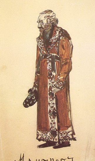老执事马米罗夫（歌剧《女魔法师》的服装设计） Mamyrov, the old deacon (Costume design for the opera “The Enchantress”) (1900; Russian Federation                     )，米哈伊尔·弗贝鲁尔