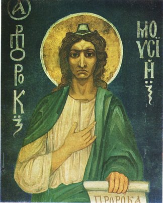 摩西 Moses (1884; Kiev,Ukraine                     )，米哈伊尔·弗贝鲁尔