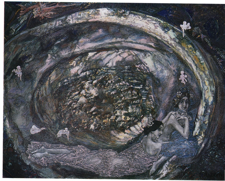 珍珠贝 Pearl Oyster (1904; Moscow,Russian Federation ),米哈伊尔·弗贝鲁尔