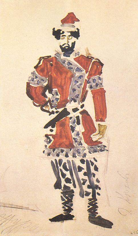 王子的猎人（歌剧《女魔法师》的服装设计） Prince's huntsman (Costume design for the opera "The Enchantress") (1900; Russian Federation  )，米哈伊尔·弗贝鲁尔