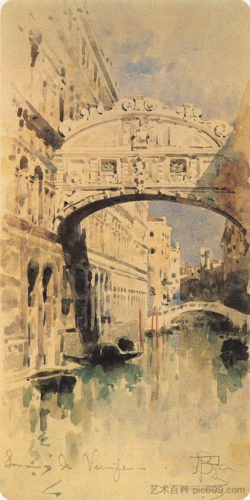 威尼斯。叹息桥 Venice. Bridge of Sighs (1894)，米哈伊尔·弗贝鲁尔