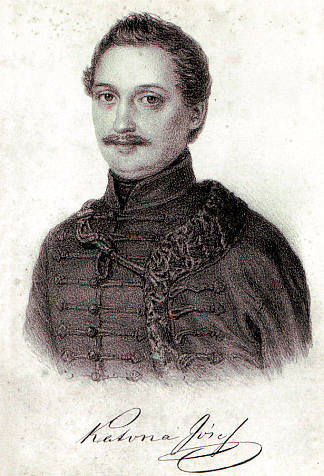 约瑟夫·卡托纳，匈牙利作家 József Katona, Hungarian writer，詹姆斯·威尔逊·卡迈克尔