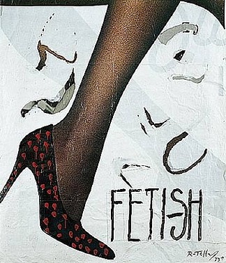 物神 Fetish (1999)，米莫·罗泰拉
