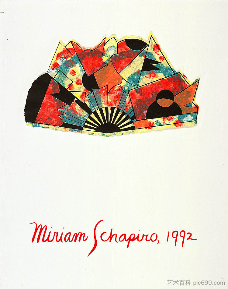 无题(作品集封面) Untitled (portfolio cover) (1992),米里亚姆·夏皮罗