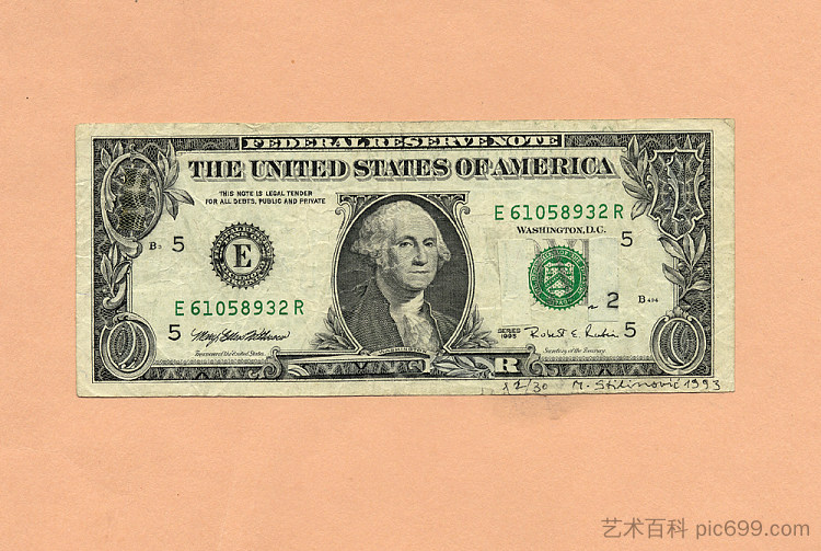 没有价值的美元 Dollar Without Value (1993)，姆拉登·斯蒂利诺维奇