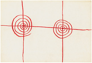 目标 The Target (1975)，姆拉登·斯蒂利诺维奇