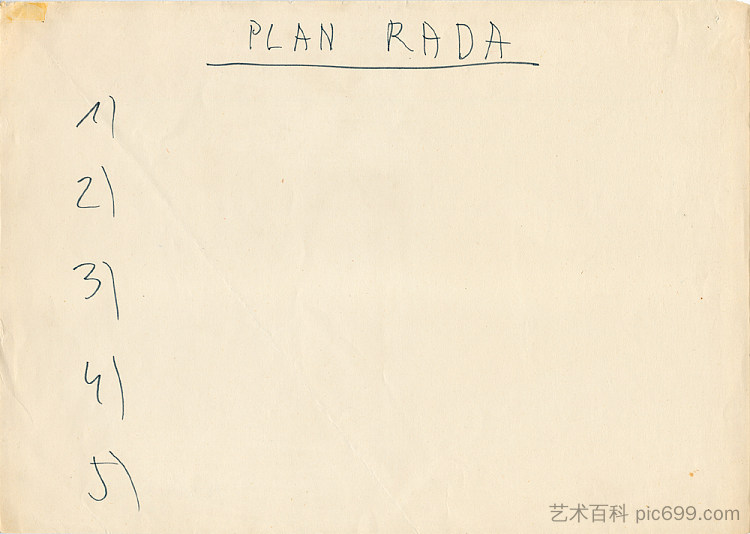 工作计划 Work Plan (1974)，姆拉登·斯蒂利诺维奇