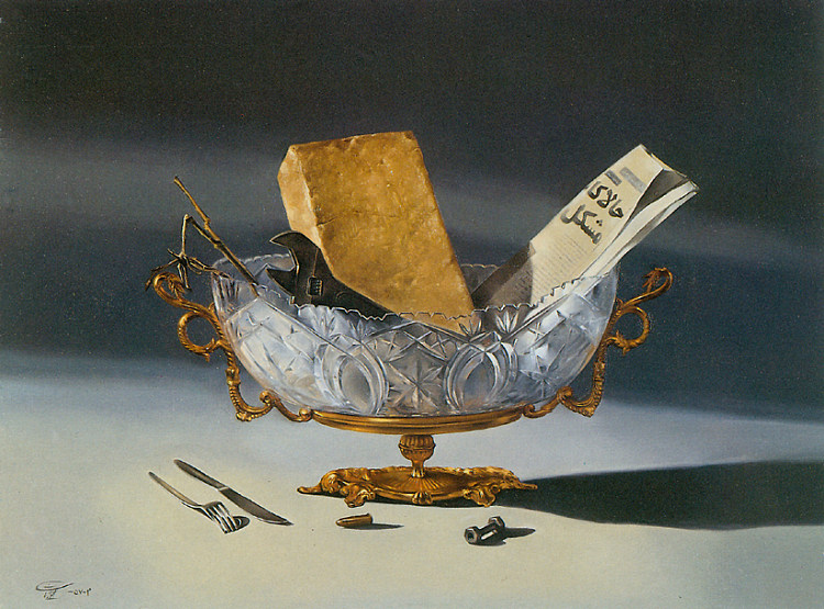 剩下的是什么 What Remained (1978; Iran,Islamic Republic of ),莫特扎卡塔齐