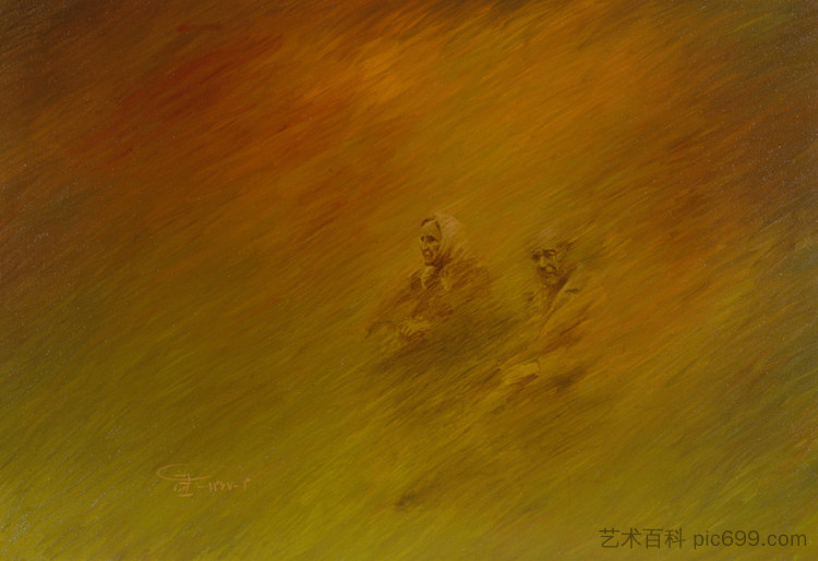 生命的流逝 The Passage of Life (1988; Iran,Islamic Republic of ),莫特扎卡塔齐