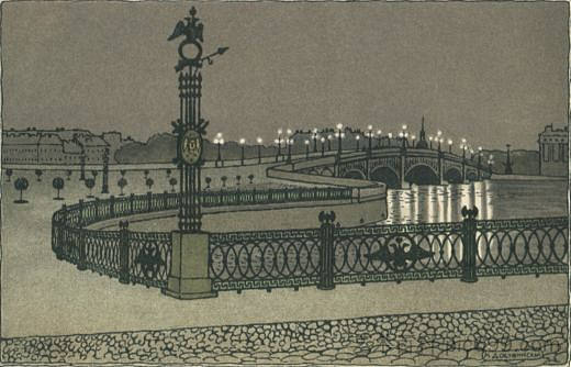 三一桥 Trinity Bridge (1904),莫斯塔拉夫·多布尔日茨基