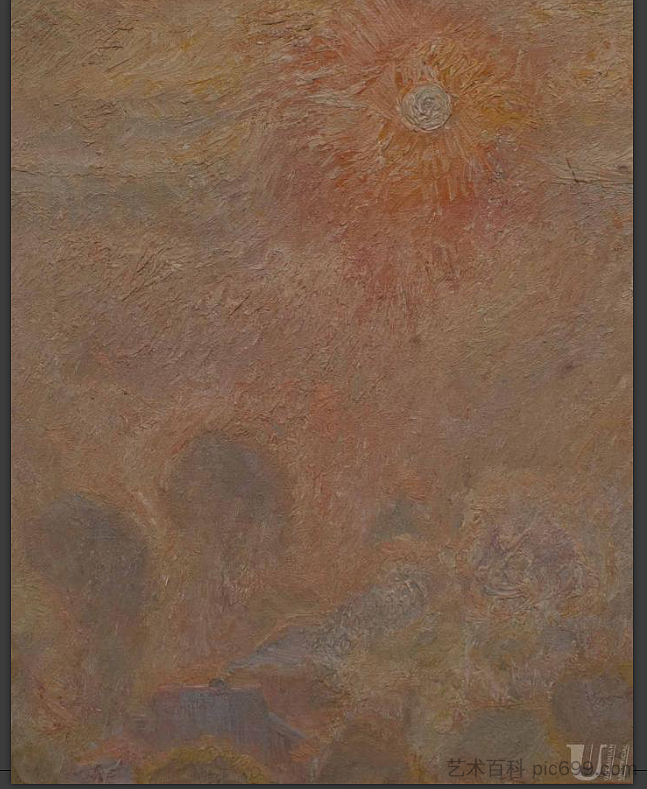 日落 Sunset (1976)，米哈伊洛·万施泰因