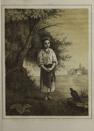 安徒生童话 Hans Christian Andersen Fairy Tales (1873)，米可拉穆拉什科