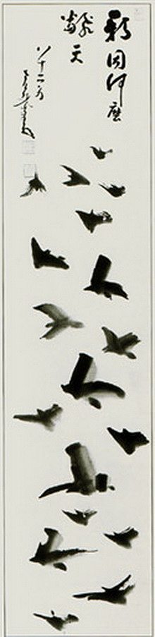 乌鸦 Crows，中原南天棒