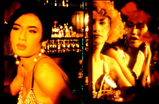 在酒吧。 C. Toon and So， Bankok At the Bar. C. Toon and So, Bankok (1992)，南·戈尔丁