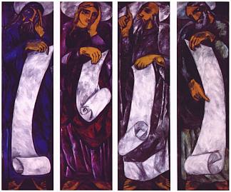 福音传道者（分为四个部分） The evangelists (in four parts) (1911)，冈察洛娃