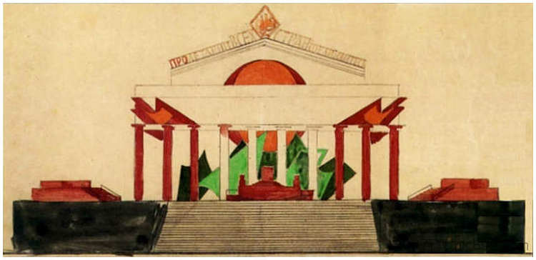 各国无产者——联合起来! Proletarians of All Countries - Unite! (1920),内森·奥尔特曼