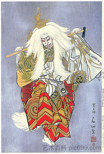 花柳十介 饰 小花字的狐狸精 Hanayagi Jusuke as the Fox Spirit in Kokaji (1954)，名取俊泉