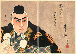 松本光四郎七世 饰 弁庆 Matsumoto Koshiro VII as Benkei (1935)，名取俊泉