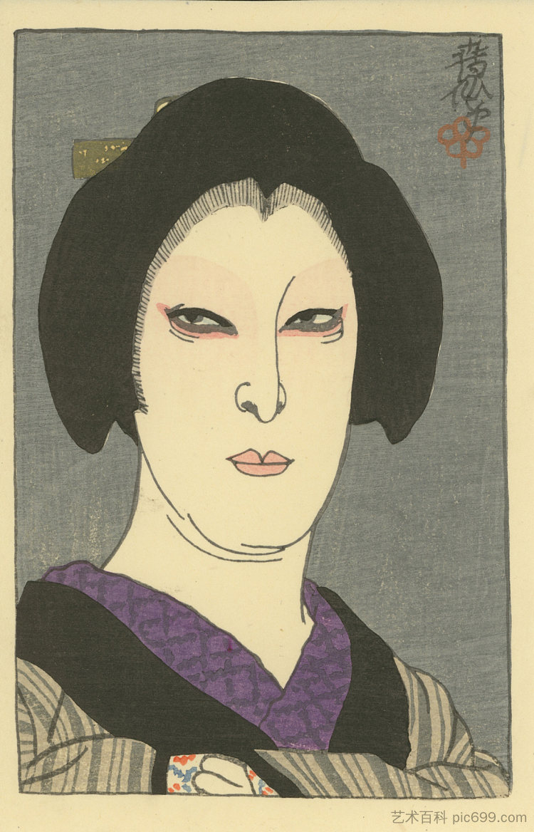 饰演大妻的多美介 Taminosuke in the role of Otsuma (1915)，名取俊泉