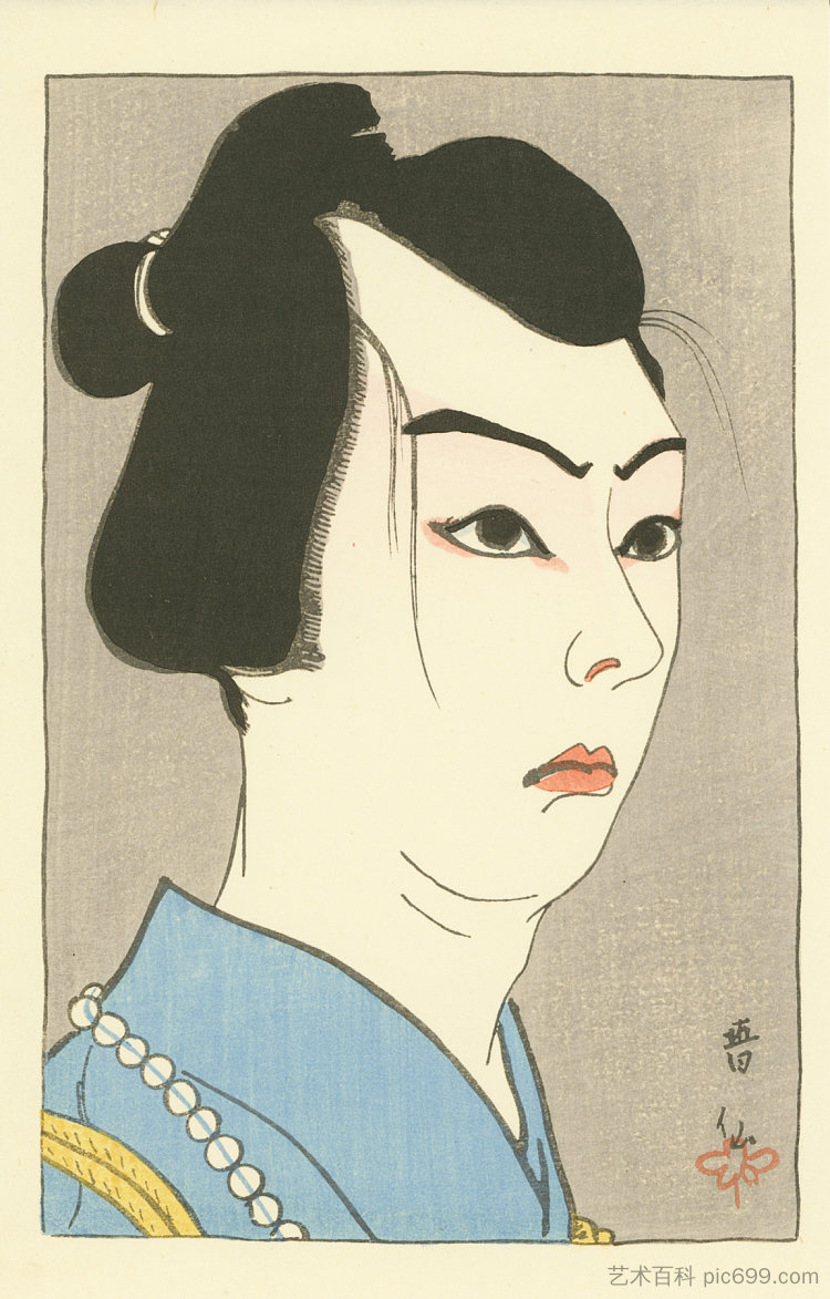 宇佐右卫门饰演白井刚八 Uzaemon in the role of Shirai Gonpachi (1915)，名取俊泉