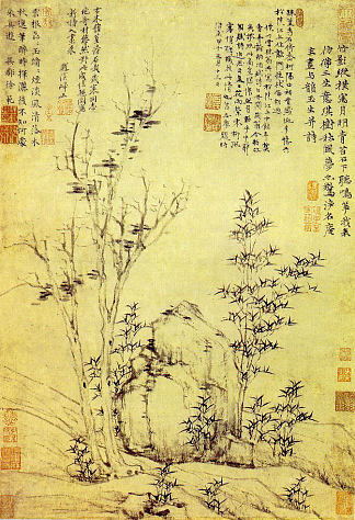 宝石树上的秋风 Autumn Wind in Gemstones Trees，倪赞