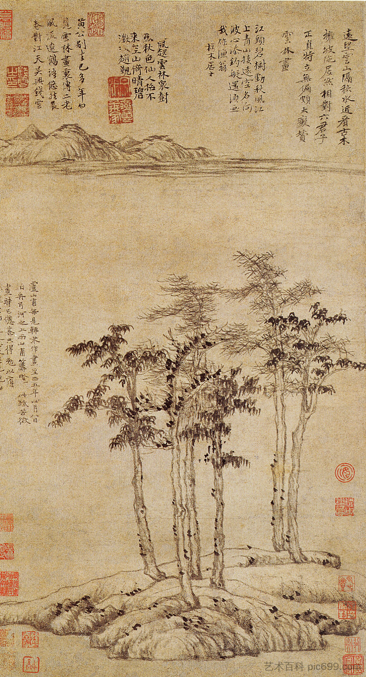 六位先生 Six Gentlemen (1345),倪赞