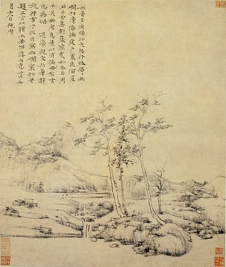 远处的冷流松 The Distant Cold Flow Pine，倪赞