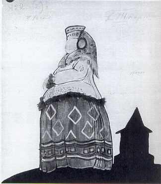 巴巴里哈 Babariha (c.1912)，尼古拉斯·罗瑞奇
