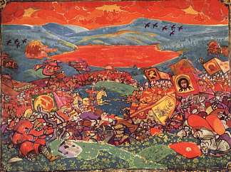 克尔仁涅茨战役 Battle of Kerzhenets (1911)，尼古拉斯·罗瑞奇