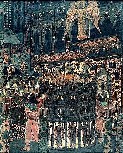 俄罗斯东正教教堂圣诞节礼仪前火炉的服装奉献 Costume devotion of Fiery Furnace before Christmas Liturgy in Russian Orthodox Church (1907),尼古拉斯·罗瑞奇