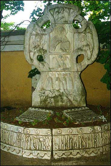 里姆斯基-科萨科夫墓碑 Headstone of Rimsky-Korsakov grave (1908)，尼古拉斯·罗瑞奇