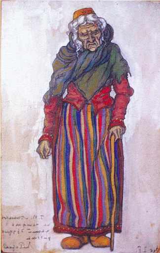 Res Oze (1912)，尼古拉斯·罗瑞奇