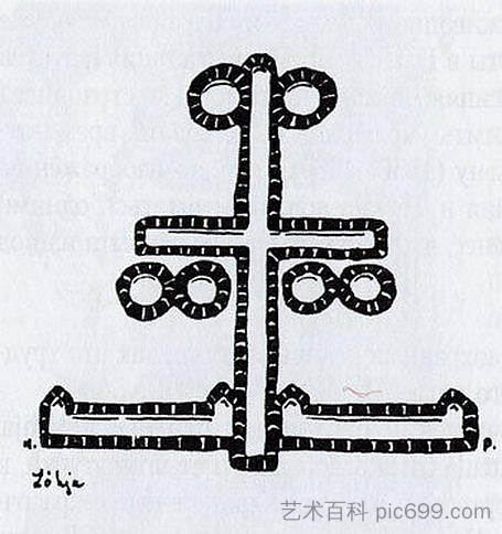 洛希亚外墙上的象征性十字架 Symbolic cross on the outer wall in Lohia (1907)，尼古拉斯·罗瑞奇