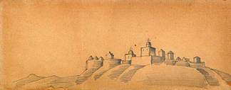 城镇（山上的修道院） Town (Monastery on hills) (c.1911)，尼古拉斯·罗瑞奇