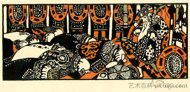 沙皇 Tsar (1905)，尼古拉斯·罗瑞奇