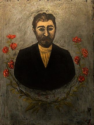 铁路工人的肖像（米莎·梅赫特利） Portrait of a railway worker (Misha Meheteli)，皮罗斯马尼