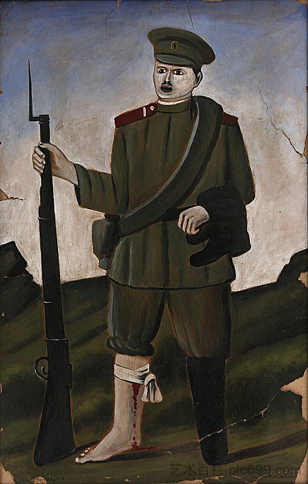 受伤的士兵（双联画的一部分） Wounded soldier (Part of diptych)，皮罗斯马尼