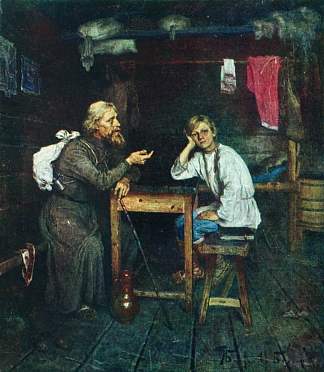 未来和尚 Future Monk (1889)，尼古拉·博格丹诺夫·贝尔斯基