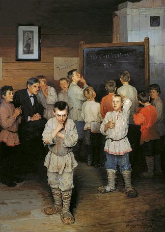 心算。在S.Rachinsky公立学校 Mental Arithmetic. In the Public School of S.Rachinsky (1895)，尼古拉·博格丹诺夫·贝尔斯基