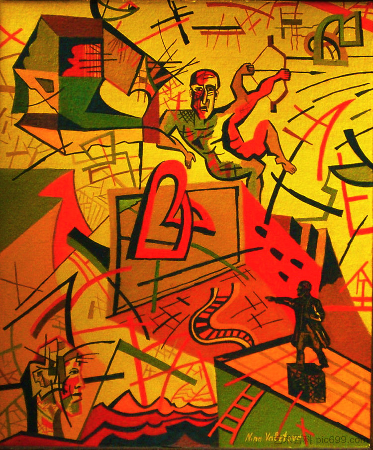 战略目标 Strategic Target (2007; Moscow,Russian Federation ),尼娜·托赫塔曼·瓦列托娃