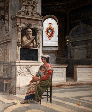 母亲和孩子在罗马的圣玛丽亚德尔波波罗大教堂内 Mother with child inside the basilica of Santa Maria del Popolo in Rome (1875)，诺亚·博尔迪尼翁