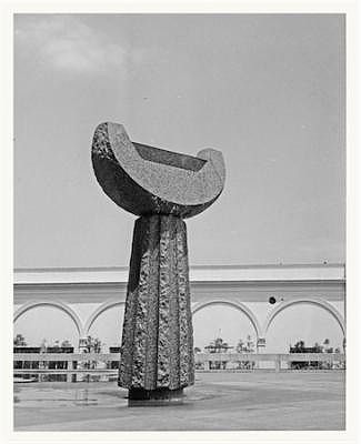 密西西比喷泉 Mississippi Fountain (1962)，野口勇