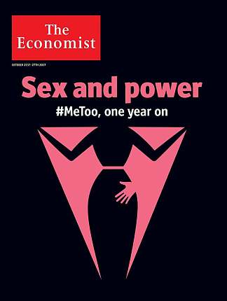 性与权力，MeToo Sex & Power, MeToo (2018)，野间酒吧