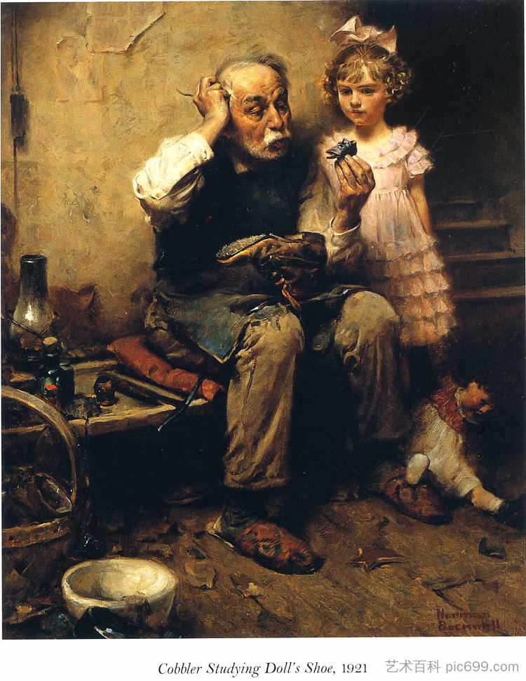 鞋匠研究娃娃的鞋子 Cobbler Studying Doll's Shoe (1921)，诺曼·洛克威尔