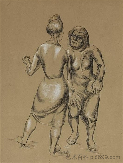 无题（保护中的两个女人） Untitled (Two Women in Conservation)，刘易斯·古列尔米